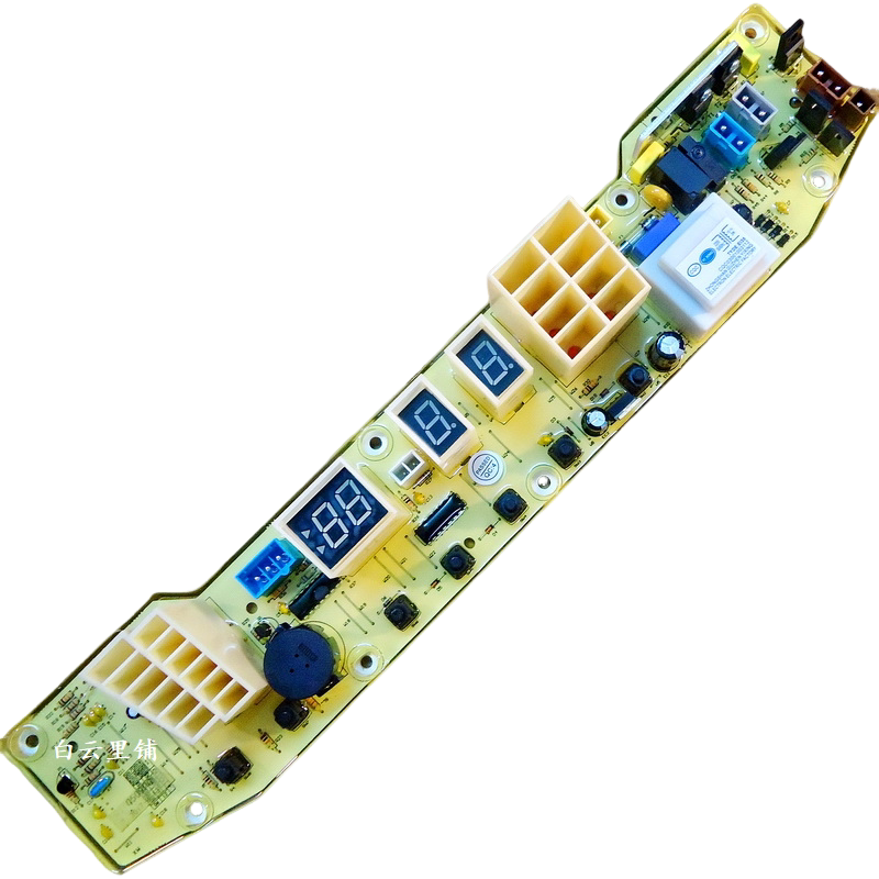 清仓适用小天鹅XQB60-3228G 65-509PG TB65-X509PG洗衣机电脑主板