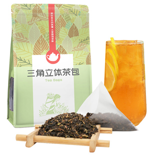 凤凰单枞奶茶店专用三角茶包乌龙茶蜜兰香鸭屎香单丛茶叶原料50泡