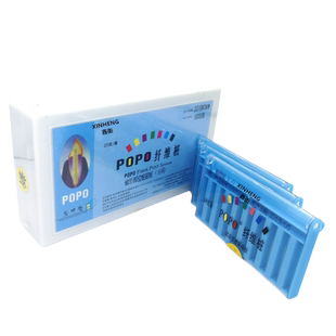 牙科材料齿科纤维桩实德隆纤维桩 玻璃纤维桩 石英纤维桩套装单号