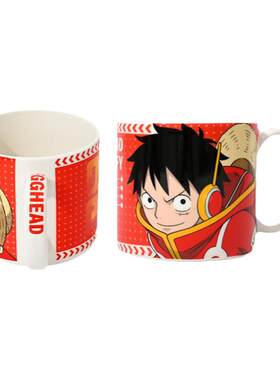 海贼王马克杯正版onepiece宝藏杯