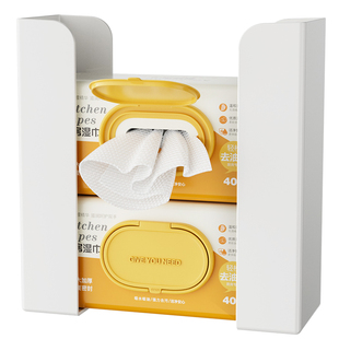 磁吸纸巾盒厨房湿纸巾置物架壁挂式冰箱侧面抽纸盒倒挂分体纸巾架