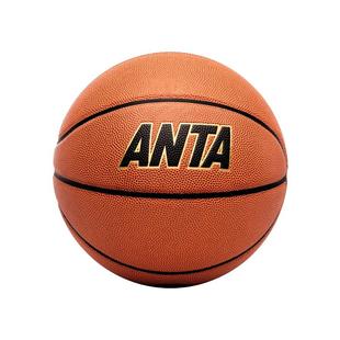 安踏正品篮球7号比赛专用七号5号儿童篮球室内外水泥地防滑PU蓝球