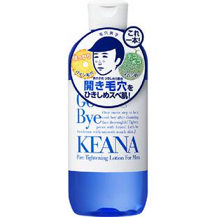 石泽研究所毛孔抚子保湿收敛水补水滋润男士补水剃须后学生大容量