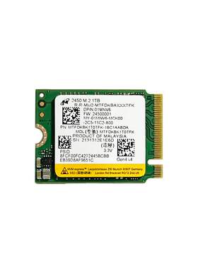 镁光M.2PCIE4.02230固态硬盘