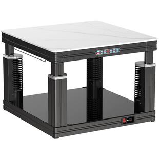 新飞取暖桌电暖桌烤火茶几一体2025新款家用电烤桌暖炉贵州烤火炉