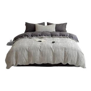 极简侘寂A类四件套全棉纯棉2026新款床单被套黑白条纹高级感床品