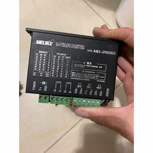 md-2806e驱动器86驱动器