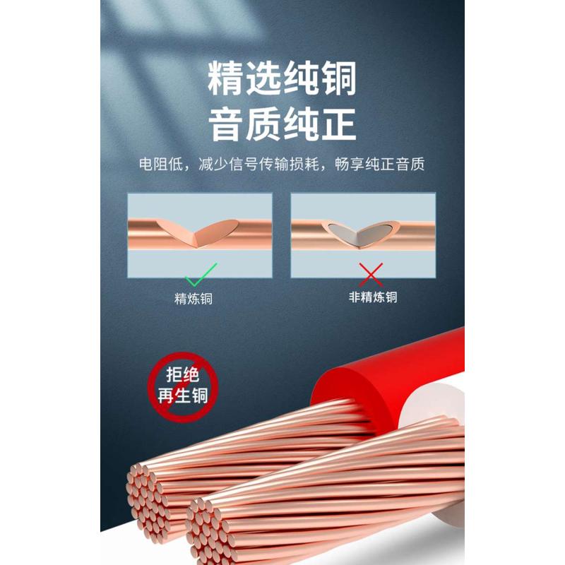 发烧级高保真3.5mm母转双莲花公小三芯一分二双RCA公音频线转换线