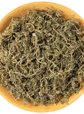 【野生鹅不食草中药材】药厂直销