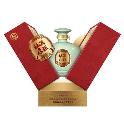 酒祖杜康小封坛酒青坛46度500ml