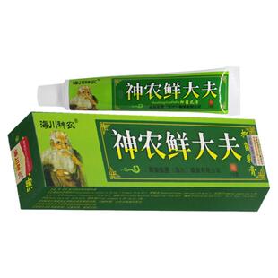 正品神农鲜大夫抑菌乳膏软膏海川