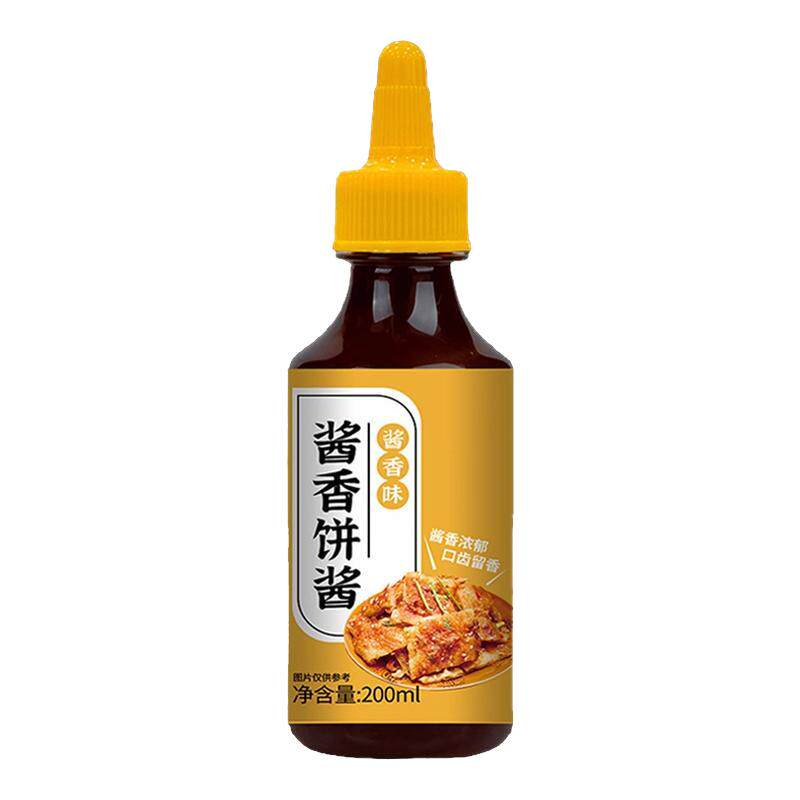 酱香饼专用酱料土家正宗原味儿童