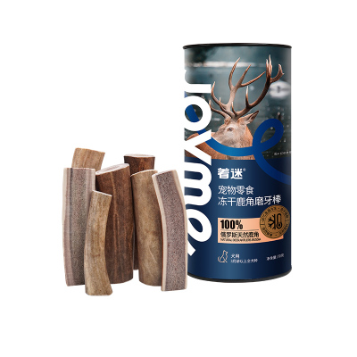 Joyme着迷冻干鹿角幼犬磨牙棒