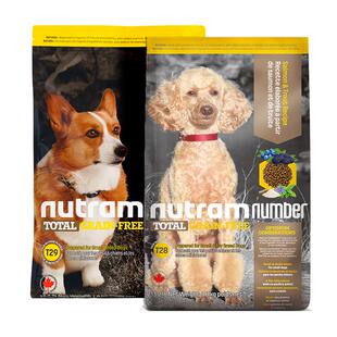 【自营】纽顿狗粮T27美国进口T28通用型成幼犬无谷犬粮6kg/5kg