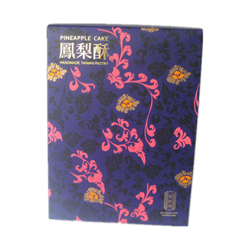 台湾张钧甯同款 台湾阿美姐黑糖味老姜片100g 冲泡可直接食用