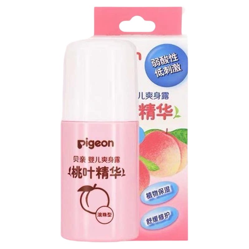 贝亲婴儿爽身露桃子水滚珠型55ml