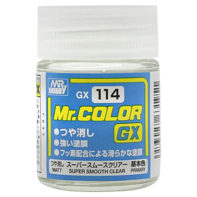 郡士超级平滑消光漆GX114  高达军事手办模型上色涂装油性消光漆
