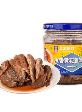 上海梅林黄花鱼罐头五香味香酥
