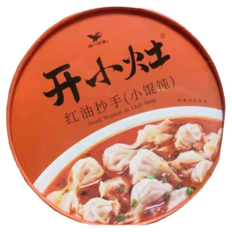 统一开小灶红油抄手鸡汤小馄饨鲜肉云吞水饺早餐速食自热混沌