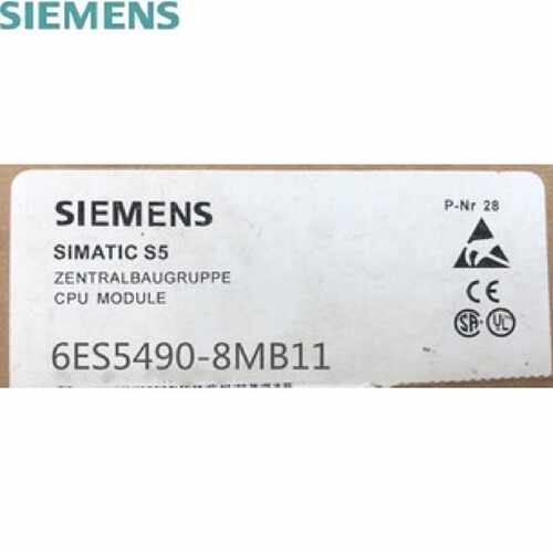 议价6ES5 490-8MB21西门子6ES549O-8MB21 6ES54908MB21