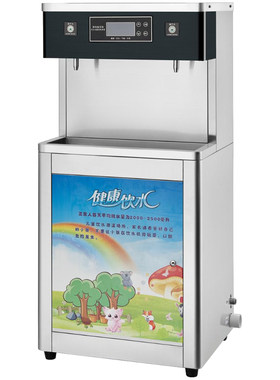 荣事达幼儿园饮水机商用直饮机