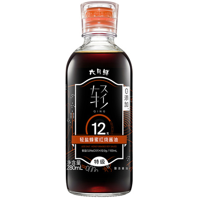 轻盐红烧酱油280mL六月鲜