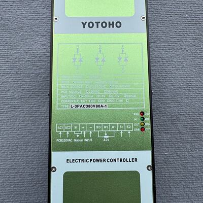 全新台湾（三图）YOTOHO可控硅电力调整器，型号： L-3议价