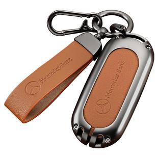 2026款奔驰glc300l钥匙套新e300l男c200l车s400壳c260l高级感25扣