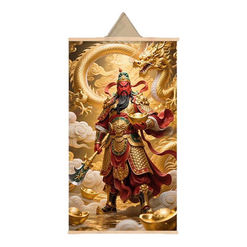 关公武财神招财卷轴画客厅卧室