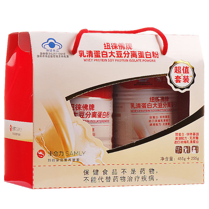 纽徕佛蛋白质粉进口乳清调节免疫