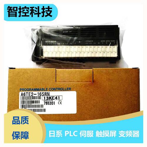 议价三菱多路转换模块A60MXTA66PA67PA6BR10A62BA64BTLA65B