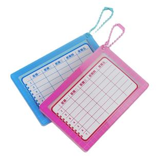 书包钥匙扣班级学习亚克力携带小学生课程表挂件中小卡通99乘法课计划小口诀课中小学生课程表亚克力携带