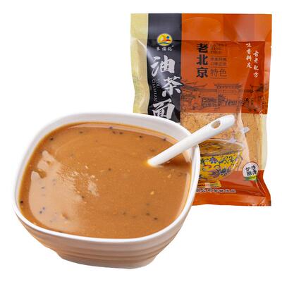 油茶面早餐老式油茶面多种口味