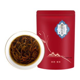 2025年新茶正宗紫阳红茶陕西安康富硒茶产区特级茶叶浓香耐泡250g