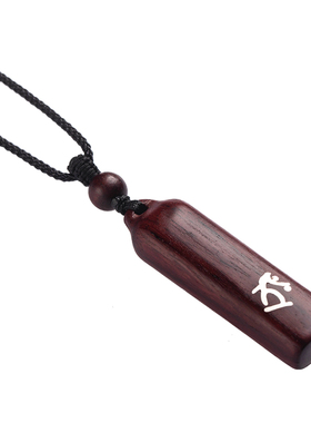 紫檀木镶银生肖本命佛