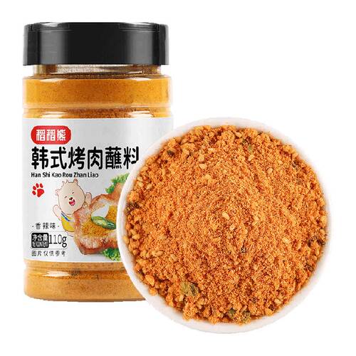 稻稻熊韩式烤肉蘸料烧烤料撒料腌料家用香辣辣椒面烤五花干料碟子