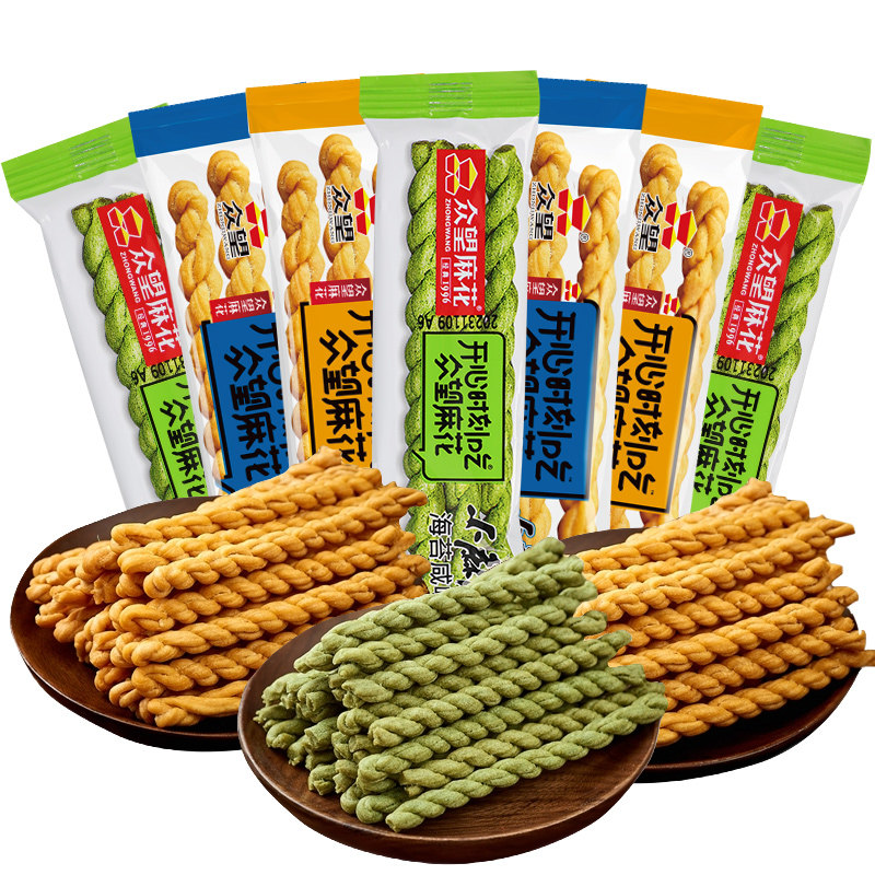 众望小麻花葱油咸海苔芝麻花甜味独立小包装休闲小吃童年怀旧零食