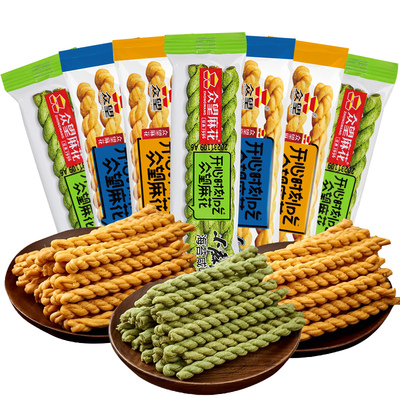 众望小麻花独立小包装休闲小吃