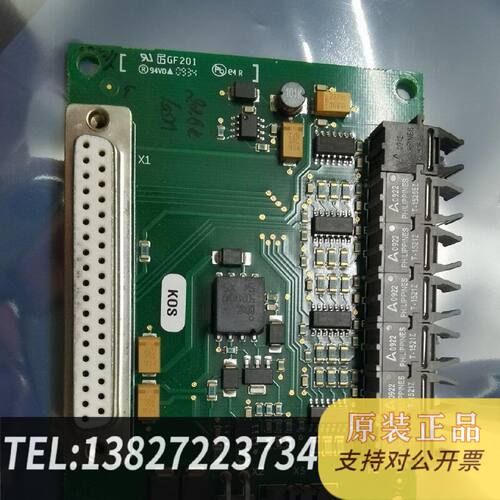 原装正品VACONPC00228F光纤通讯板228K型号原装拆现货议价