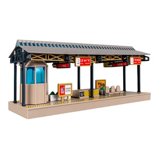 儿童公交车站台玩具小男孩3到6岁拼装火车站宝宝仿真模型2025新款