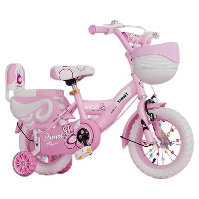 自行车2岁儿童闪光辅助轮脚踏车