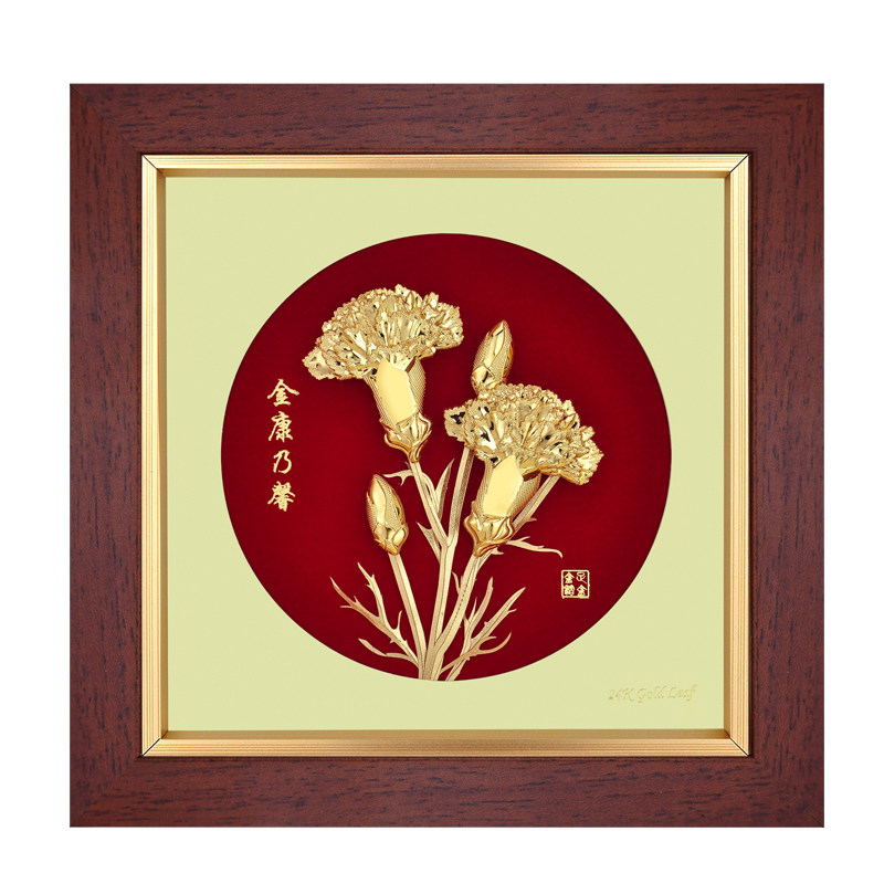 足金金箔送妈妈生日的特别礼物