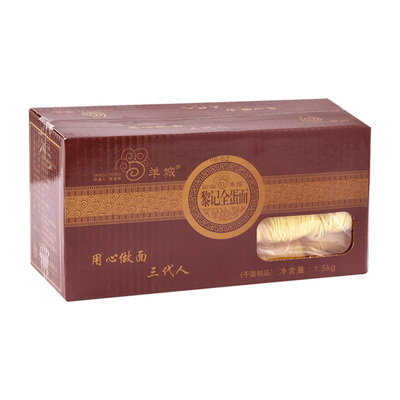黎记港式全蛋面爽滑速食