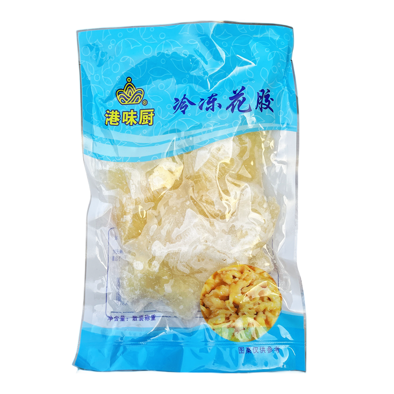 港味厨冷冻花胶发鱼鳔鲜冻鱼肚