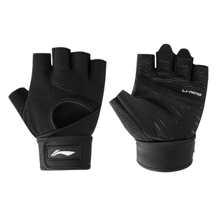 李宁健身手套带护腕一体男款器械训练锻炼防滑单杠加压运动防起茧