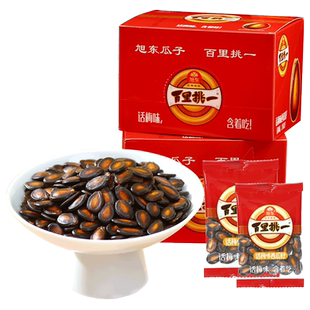 旭东百里挑一西瓜子话梅味黑瓜子新年货坚果礼盒零食西瓜籽旗舰店