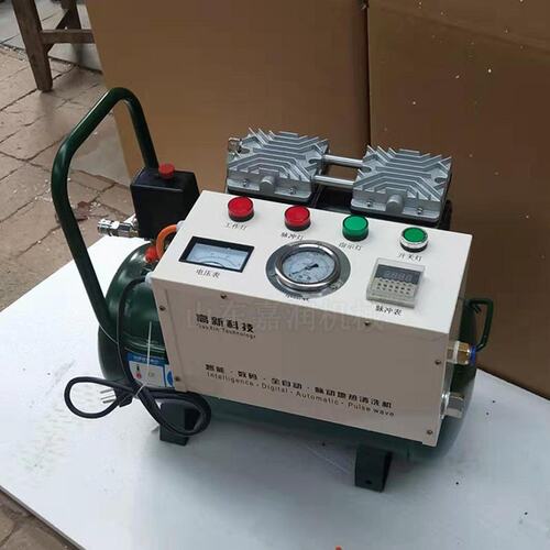 小型清洗地暖一体机 多功能暖气片清洗机 双脉冲地暖清洗机