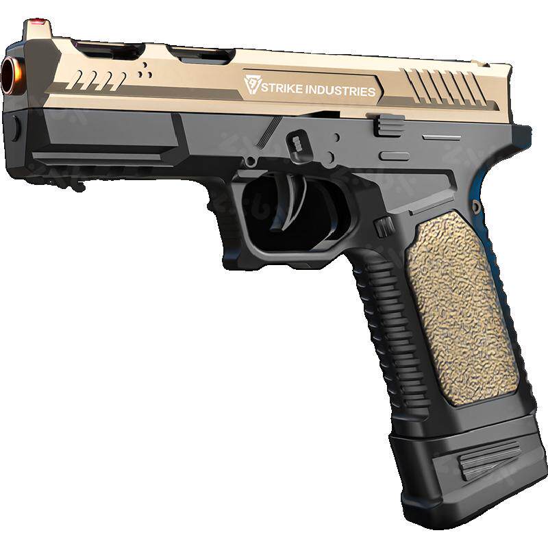 仿金属G17仿真手枪1911玩具枪