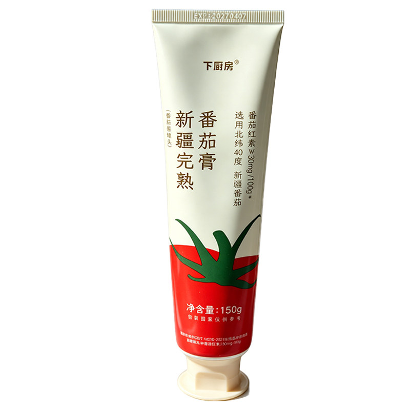 下厨房新疆完熟番茄膏新疆番茄炒番茄酱