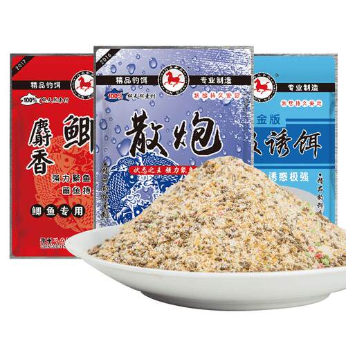 马焱精品麝香鲫窝夏季黑坑散炮野钓窝料鱼饵粗颗粒留鱼快速诱鱼饵